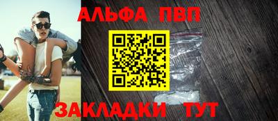дмт Рыбинск