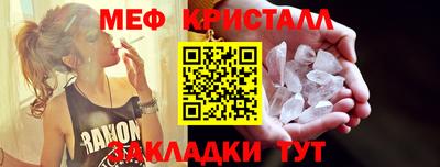 гидропоника Рузаевка