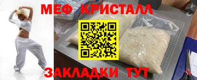 a pvp Рязань