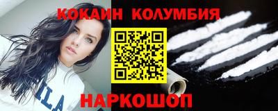a pvp Рязань