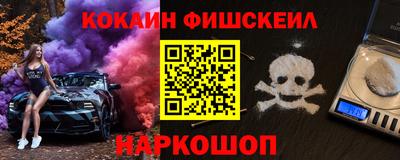 гидропоника Рузаевка