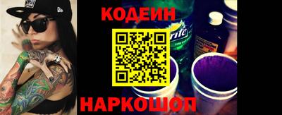 гидропоника Рузаевка