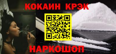 гидропоника Рузаевка