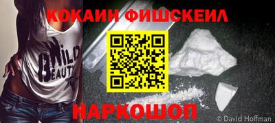 a pvp Рязань
