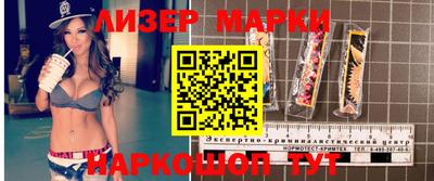 гидропоника Рузаевка