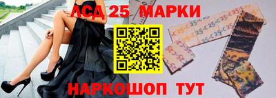 гидропоника Рузаевка