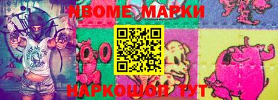 a pvp Рязань
