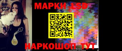 гидропоника Рузаевка