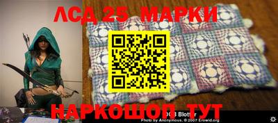 дмт Рыбинск