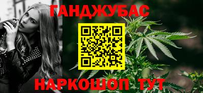 дмт Рыбинск