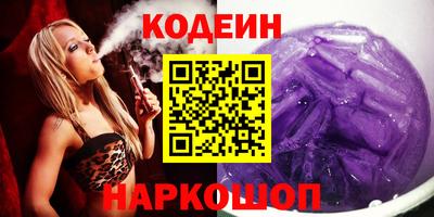 a pvp Рязань
