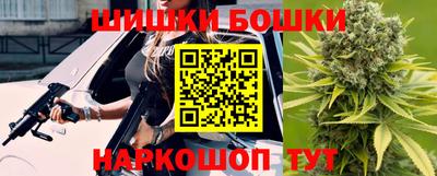 гидропоника Рузаевка