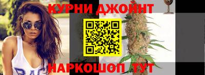 дмт Рыбинск