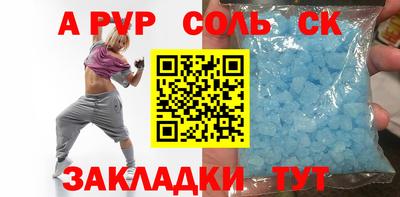 дмт Рыбинск