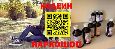дмт Рыбинск
