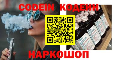 гидропоника Рузаевка