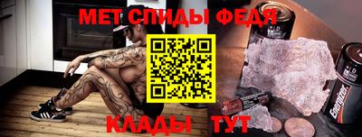 a pvp Рязань