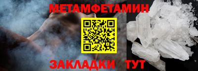 a pvp Рязань