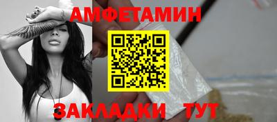 дмт Рыбинск