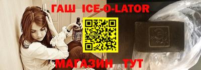 гидропоника Рузаевка