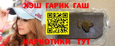 a pvp Рязань