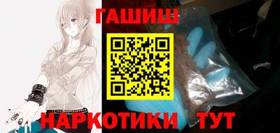 гидропоника Рузаевка