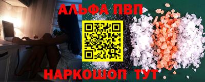 дмт Рыбинск