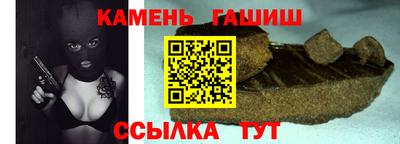 a pvp Рязань