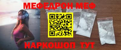 a pvp Рязань