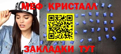 гидропоника Рузаевка