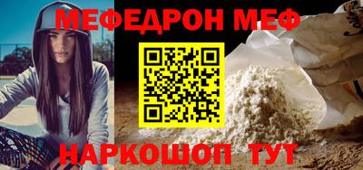 гидропоника Рузаевка